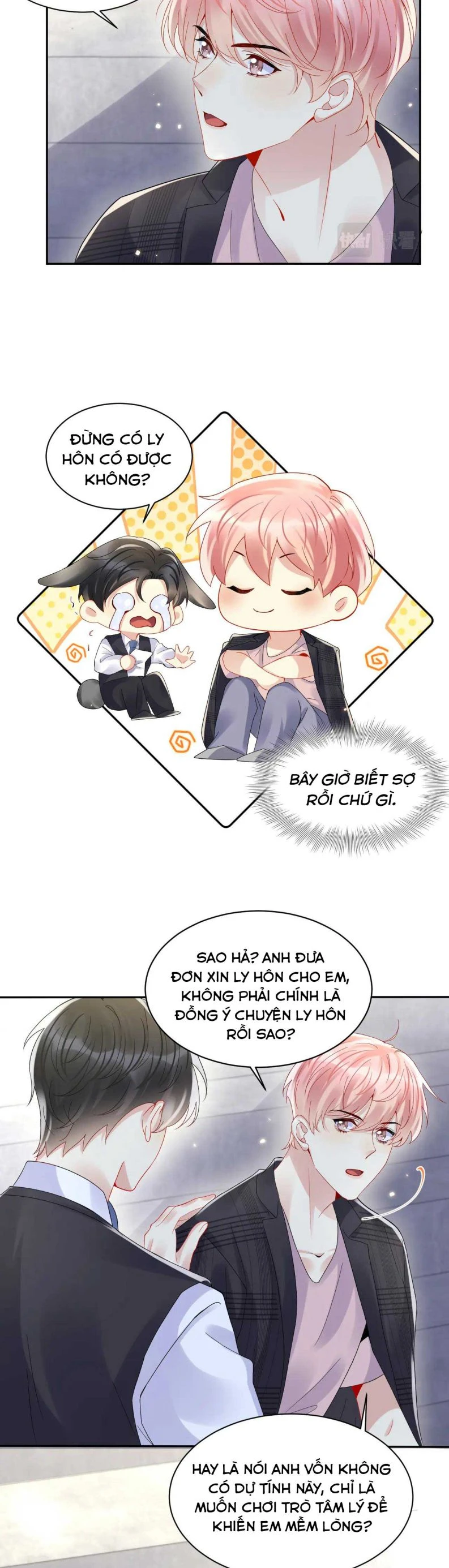 Lại Bị Bạn Trai Cũ Nhắm Đến Rồi Chapter 95 - 8