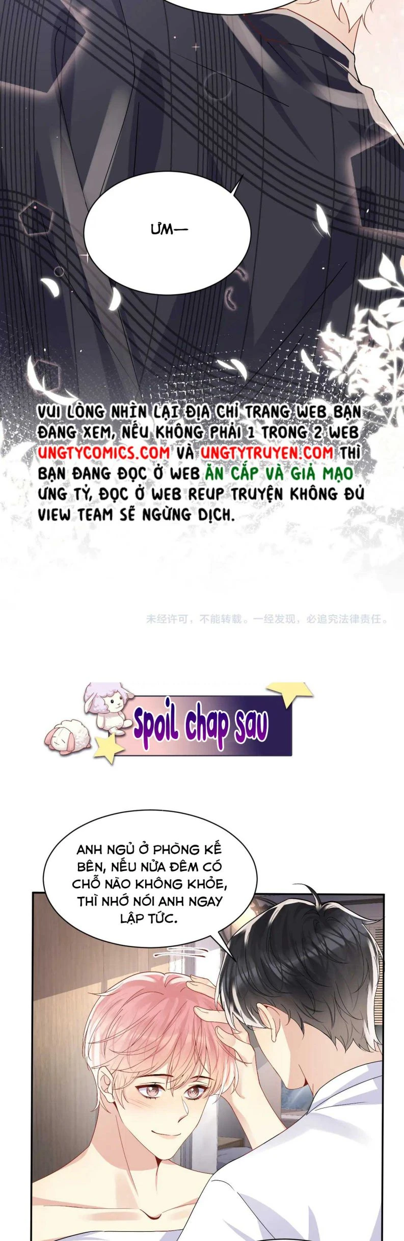 Lại Bị Bạn Trai Cũ Nhắm Đến Rồi Chapter 95 - 22