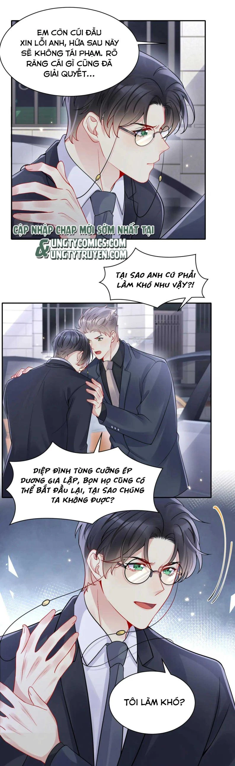 Lại Bị Bạn Trai Cũ Nhắm Đến Rồi Chapter 97 - 15