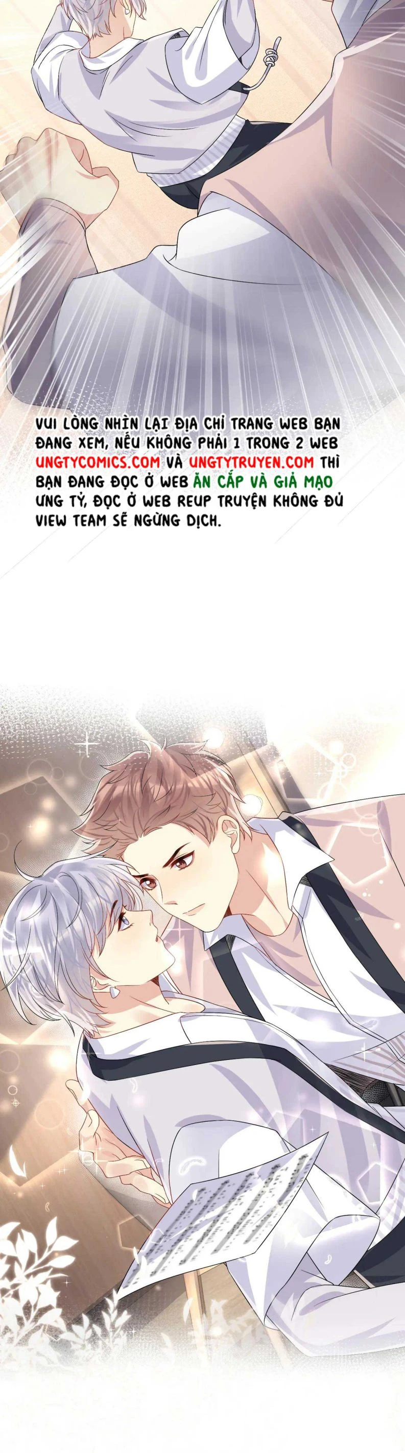 Lại Bị Bạn Trai Cũ Nhắm Đến Rồi Chapter 98 - 17