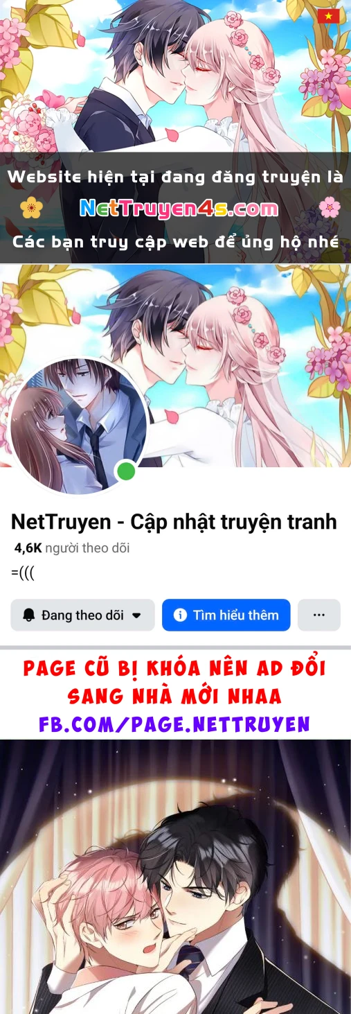 Lại Bị Bạn Trai Cũ Nhắm Đến Rồi Chapter 99 - 1