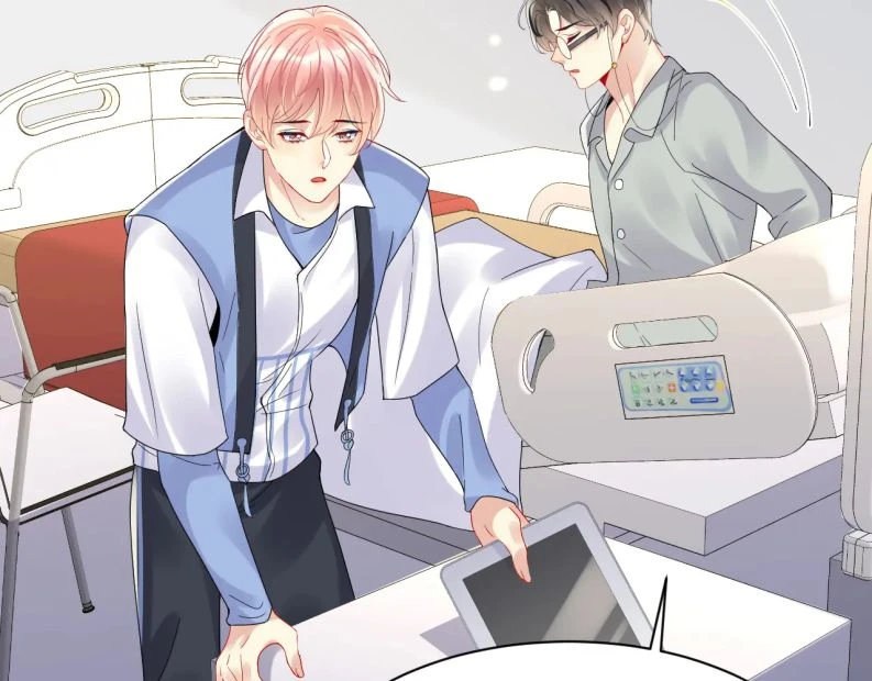 Lại Bị Bạn Trai Cũ Nhắm Đến Rồi Chapter 99 - 47