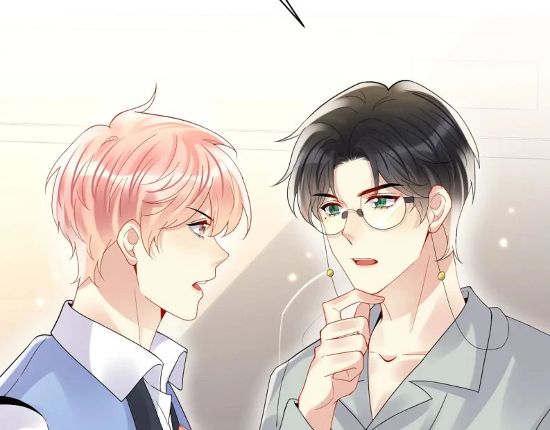 Lại Bị Bạn Trai Cũ Nhắm Đến Rồi Chapter 99 - 65