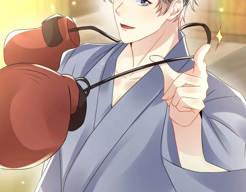 Lại Bị Bạn Trai Cũ Nhắm Đến Rồi Chapter 99 - 96