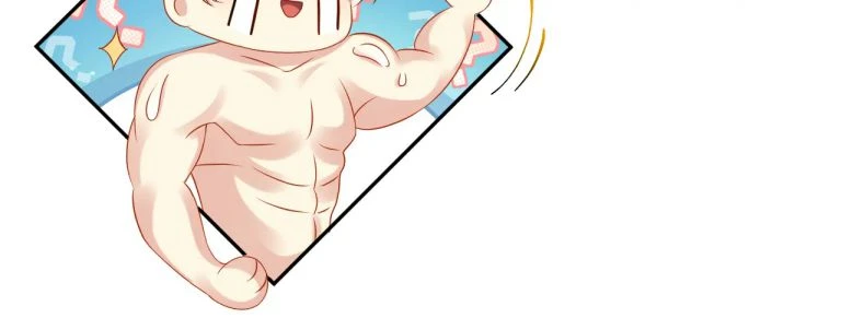 Lại Bị Bạn Trai Cũ Nhắm Đến Rồi Chapter 100 - 23