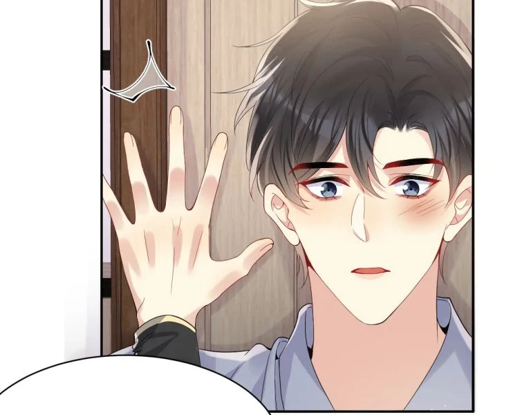 Lại Bị Bạn Trai Cũ Nhắm Đến Rồi Chapter 100 - 34