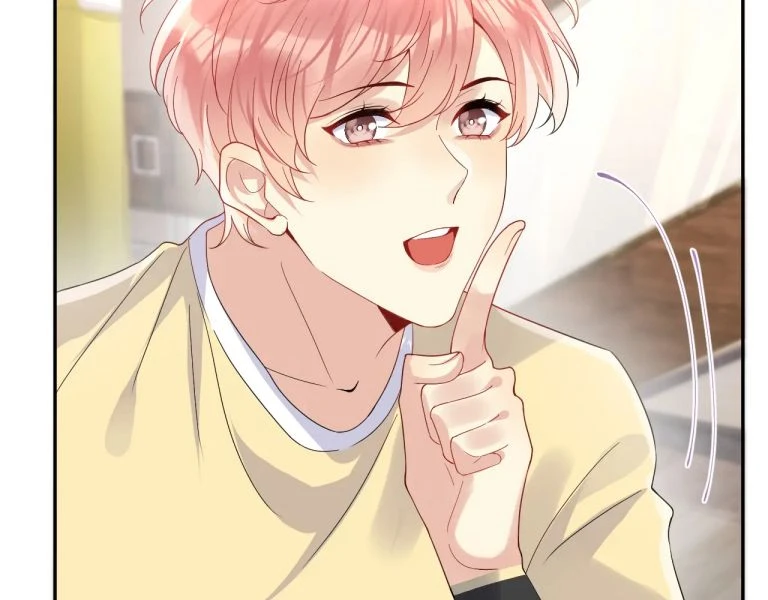 Lại Bị Bạn Trai Cũ Nhắm Đến Rồi Chapter 100 - 41