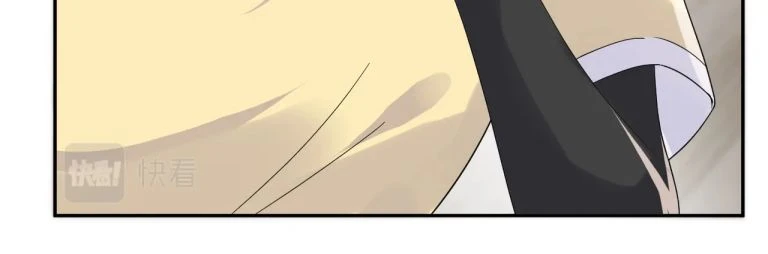 Lại Bị Bạn Trai Cũ Nhắm Đến Rồi Chapter 100 - 42