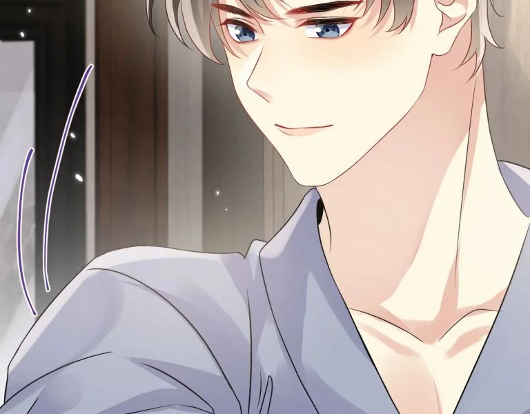 Lại Bị Bạn Trai Cũ Nhắm Đến Rồi Chapter 100 - 48