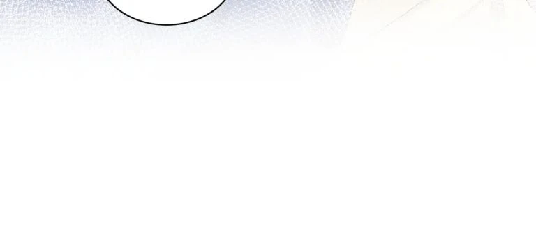 Lại Bị Bạn Trai Cũ Nhắm Đến Rồi Chapter 100 - 69