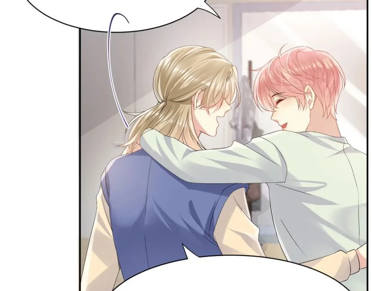 Lại Bị Bạn Trai Cũ Nhắm Đến Rồi Chapter 100 - 76