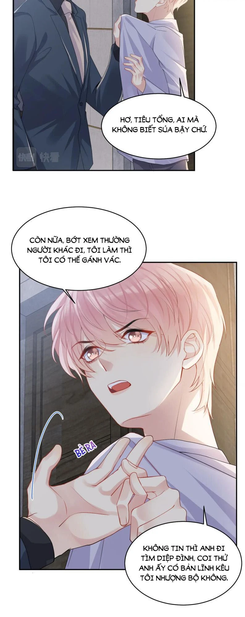 Lại Bị Bạn Trai Cũ Nhắm Đến Rồi Chapter 101 - 16