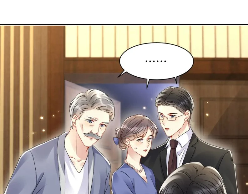 Lại Bị Bạn Trai Cũ Nhắm Đến Rồi Chapter 102 - 21