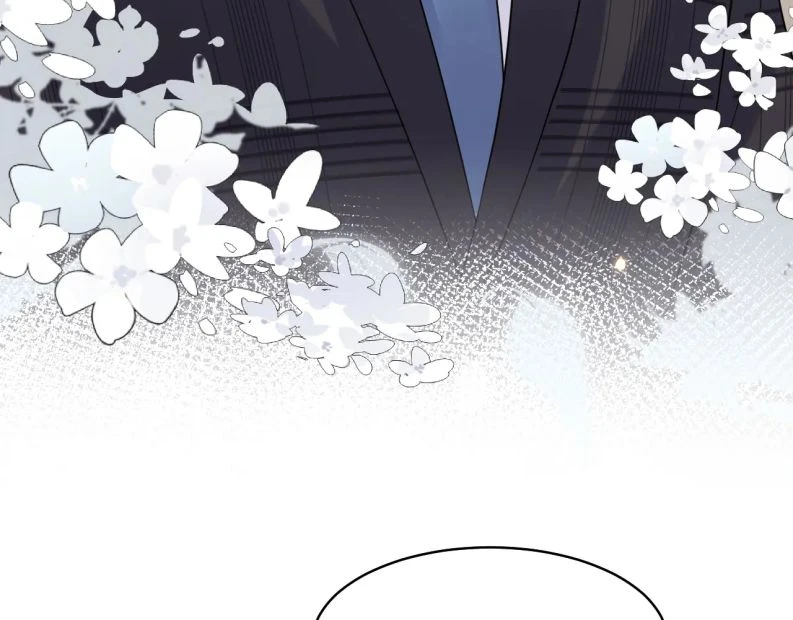 Lại Bị Bạn Trai Cũ Nhắm Đến Rồi Chapter 102 - 61