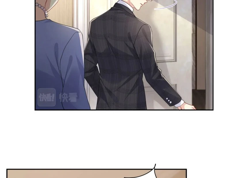 Lại Bị Bạn Trai Cũ Nhắm Đến Rồi Chapter 102 - 84