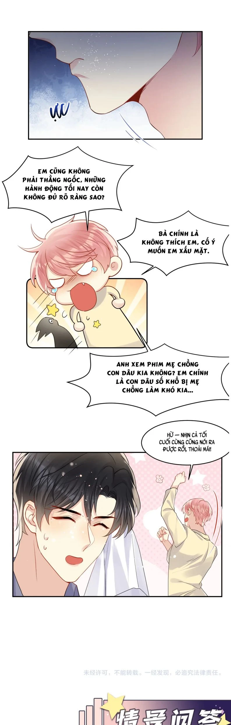 Lại Bị Bạn Trai Cũ Nhắm Đến Rồi Chapter 103 - 24