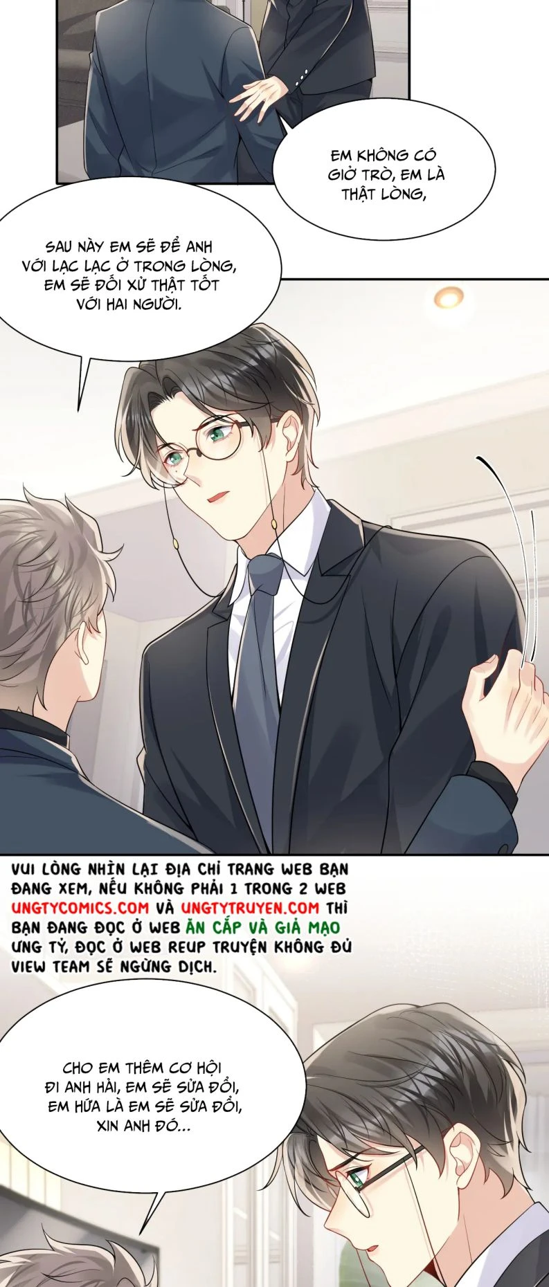 Lại Bị Bạn Trai Cũ Nhắm Đến Rồi Chapter 105 - 14