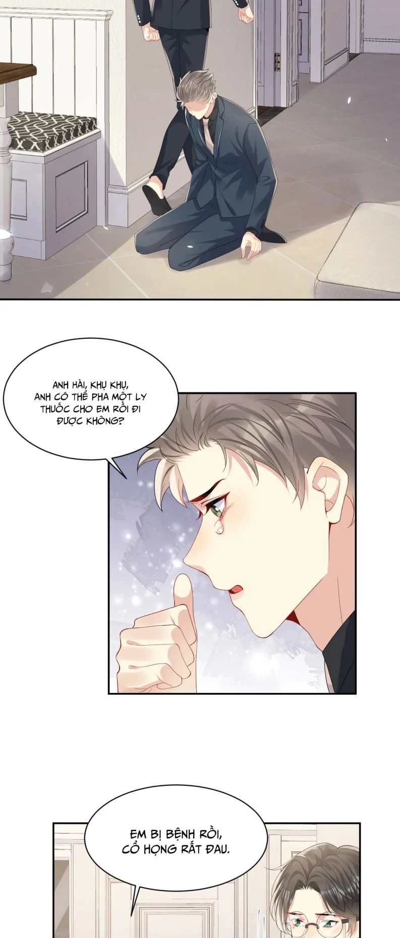 Lại Bị Bạn Trai Cũ Nhắm Đến Rồi Chapter 105 - 17