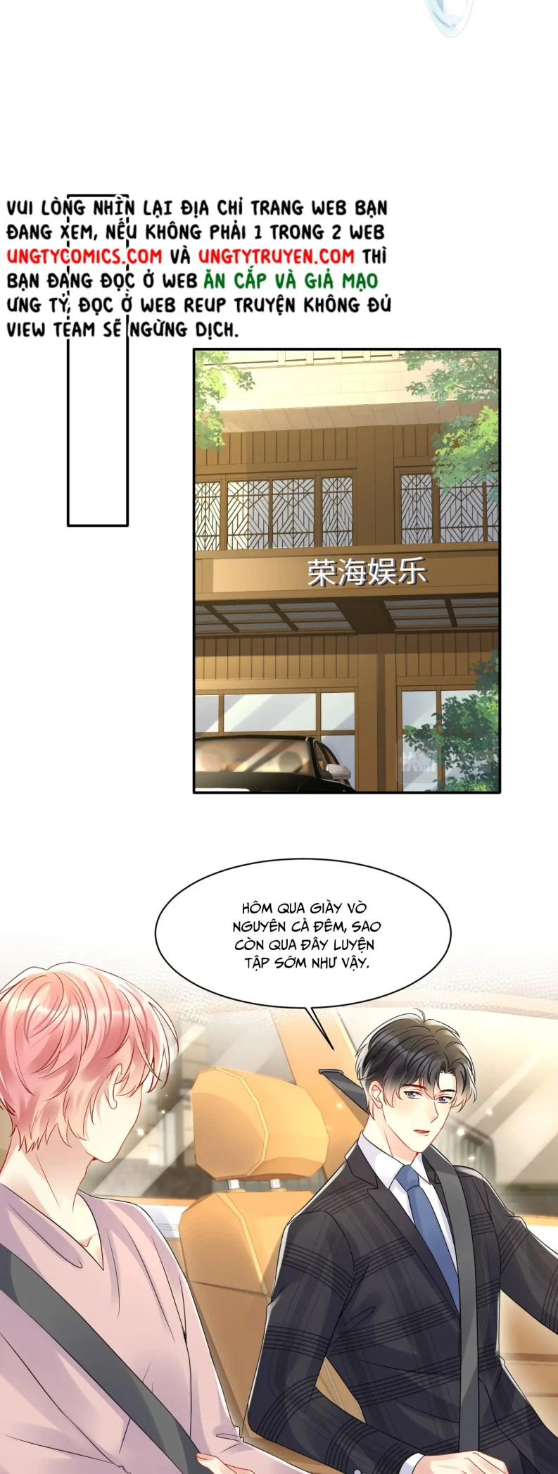 Lại Bị Bạn Trai Cũ Nhắm Đến Rồi Chapter 105 - 21