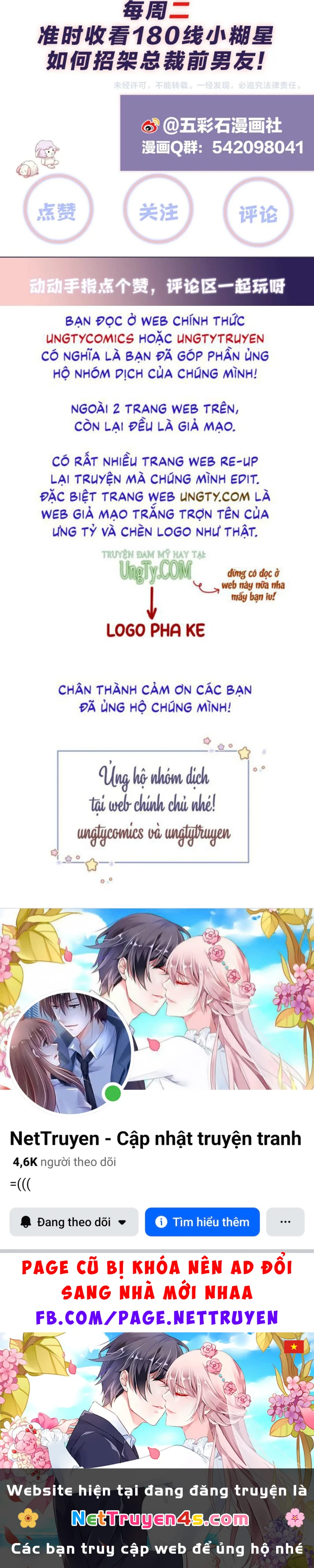 Lại Bị Bạn Trai Cũ Nhắm Đến Rồi Chapter 105 - 34