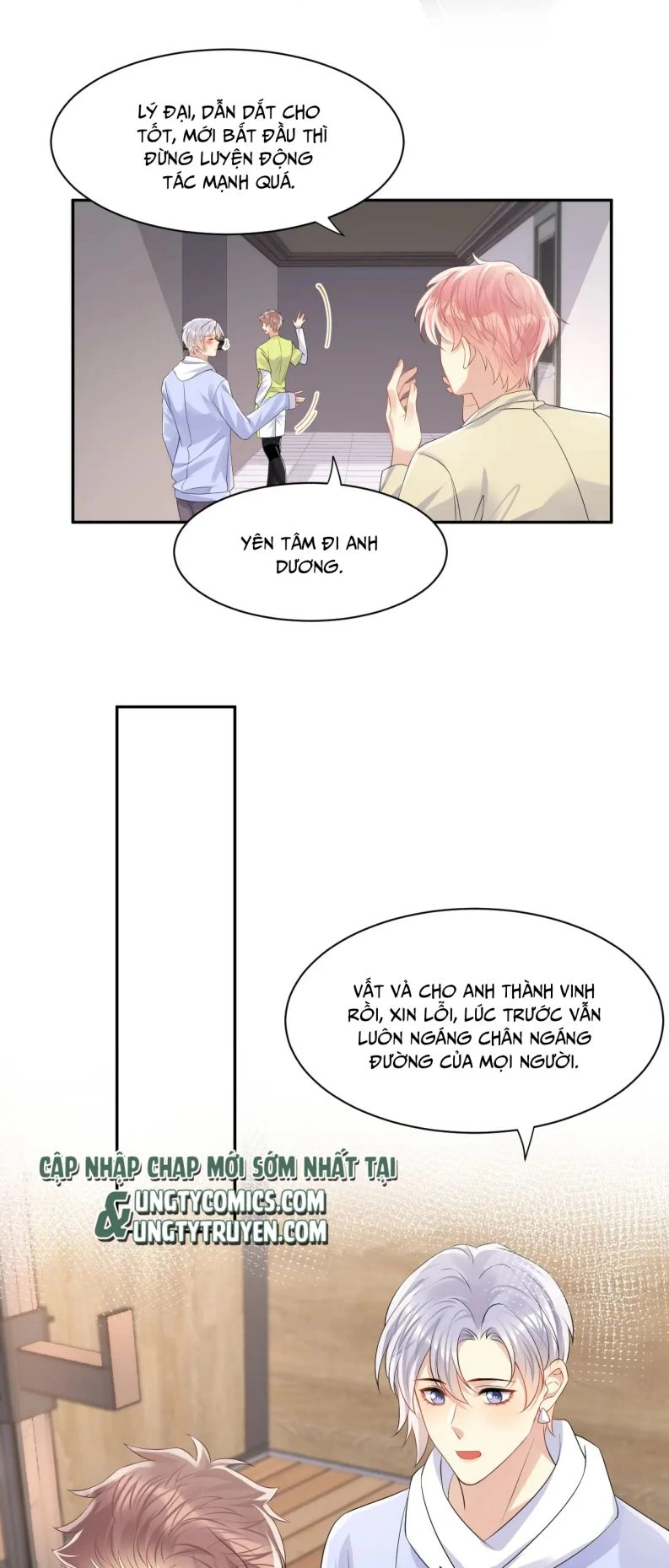 Lại Bị Bạn Trai Cũ Nhắm Đến Rồi Chapter 106 - 4