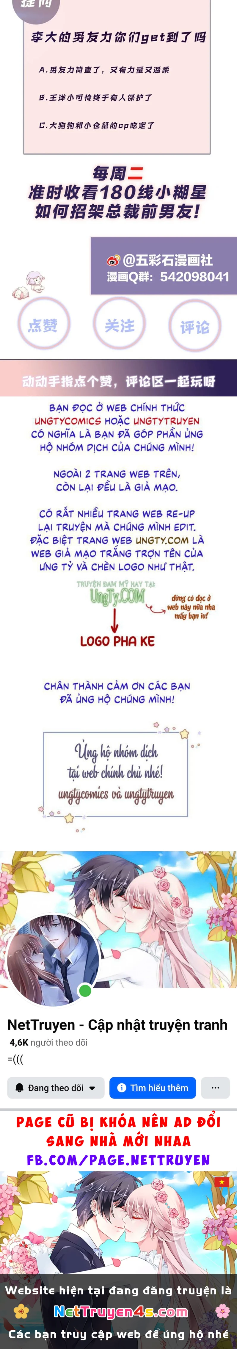 Lại Bị Bạn Trai Cũ Nhắm Đến Rồi Chapter 106 - 33
