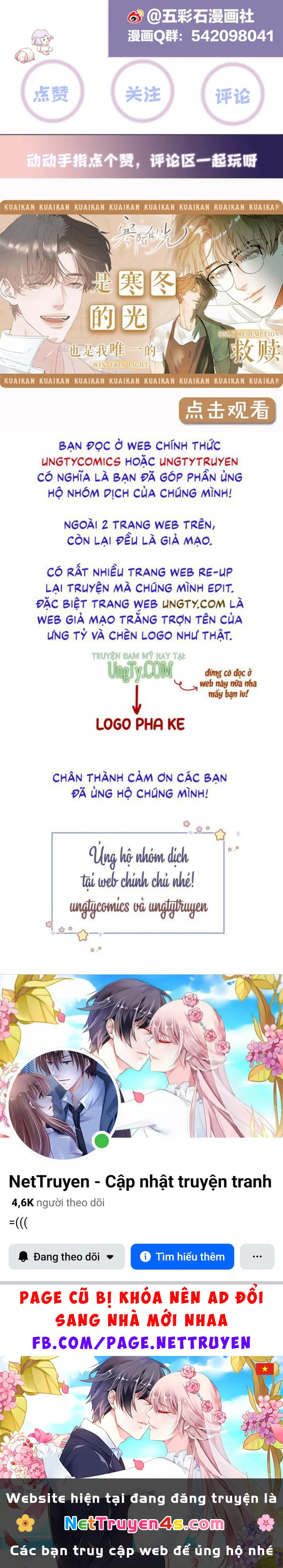 Lại Bị Bạn Trai Cũ Nhắm Đến Rồi Chapter 108 - 34