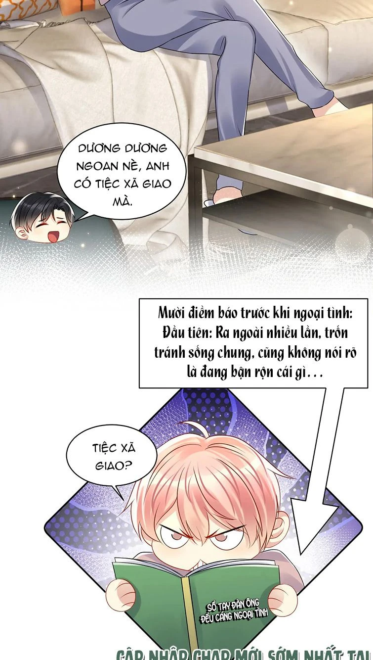 Lại Bị Bạn Trai Cũ Nhắm Đến Rồi Chapter 109 - 3