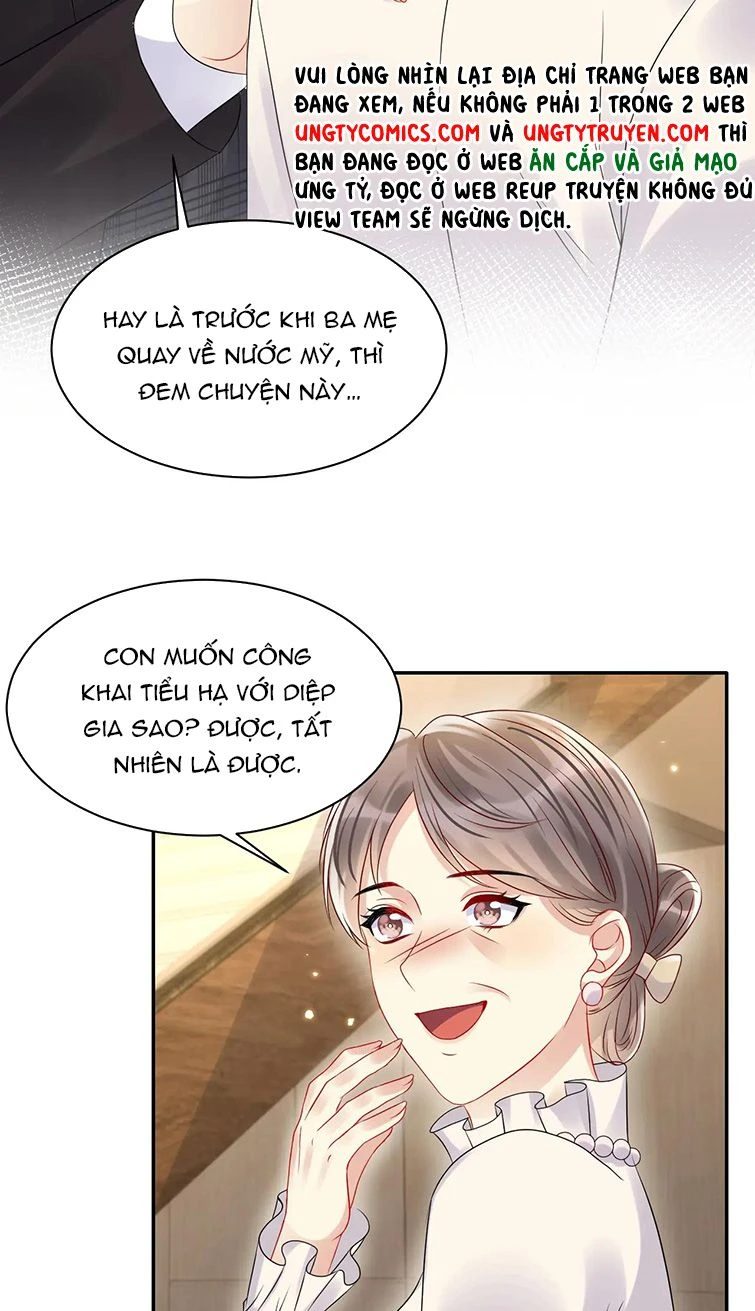 Lại Bị Bạn Trai Cũ Nhắm Đến Rồi Chapter 109 - 21