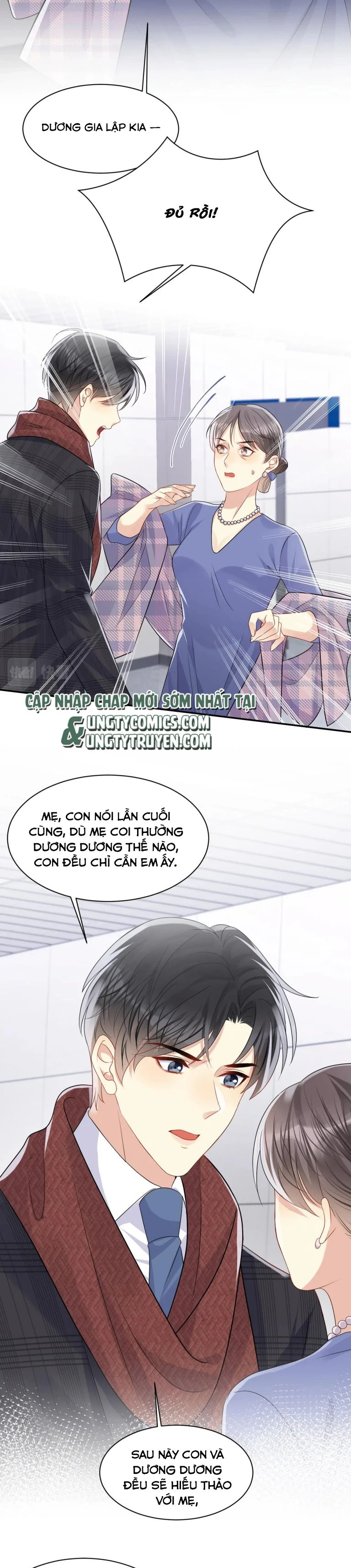 Lại Bị Bạn Trai Cũ Nhắm Đến Rồi Chapter 111 - 3