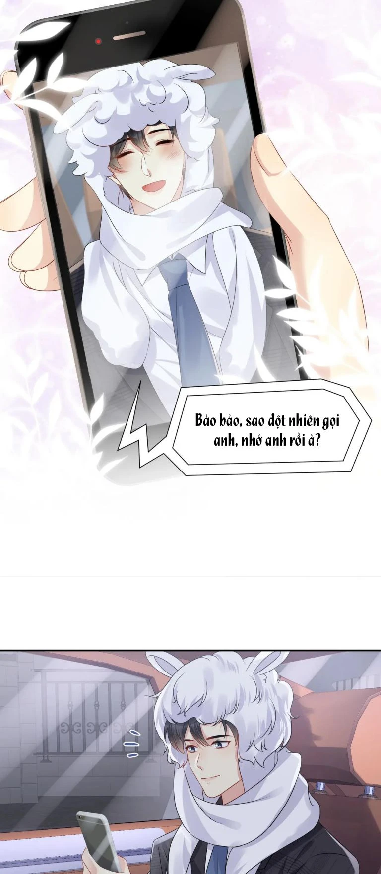 Lại Bị Bạn Trai Cũ Nhắm Đến Rồi Chapter 111 - 15