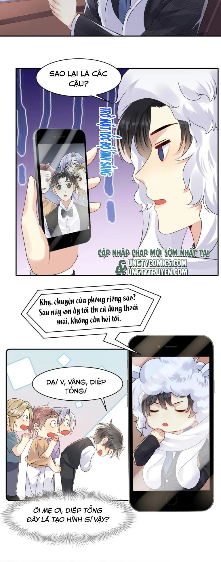 Lại Bị Bạn Trai Cũ Nhắm Đến Rồi Chapter 111 - 16