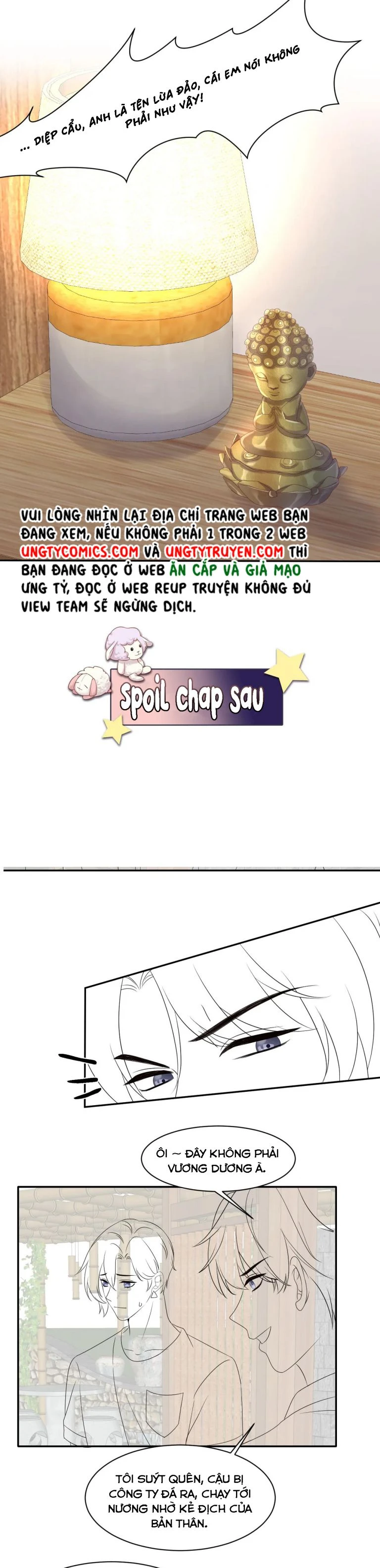 Lại Bị Bạn Trai Cũ Nhắm Đến Rồi Chapter 112 - 14