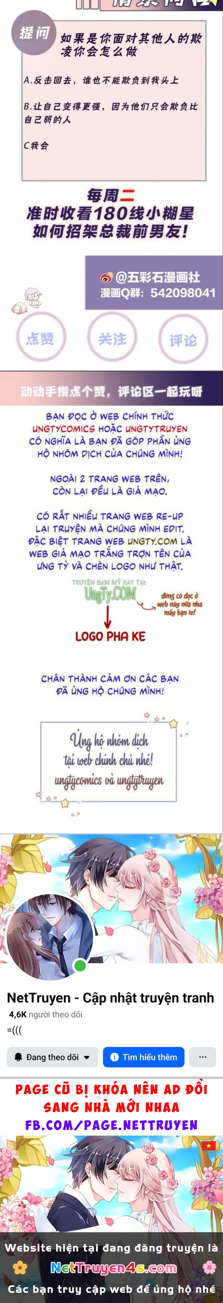 Lại Bị Bạn Trai Cũ Nhắm Đến Rồi Chapter 113 - 21