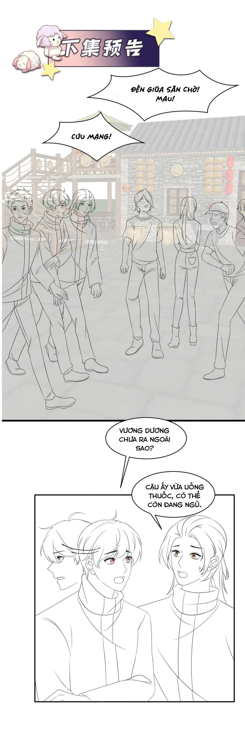 Lại Bị Bạn Trai Cũ Nhắm Đến Rồi Chapter 114 - 15