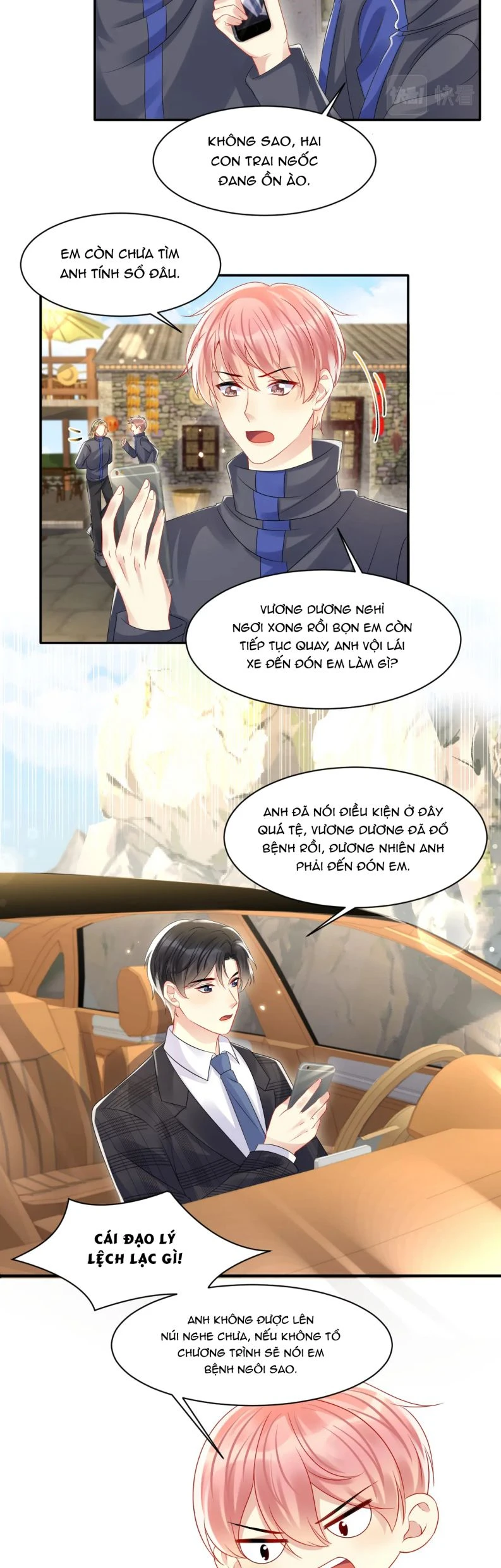 Lại Bị Bạn Trai Cũ Nhắm Đến Rồi Chapter 115 - 7