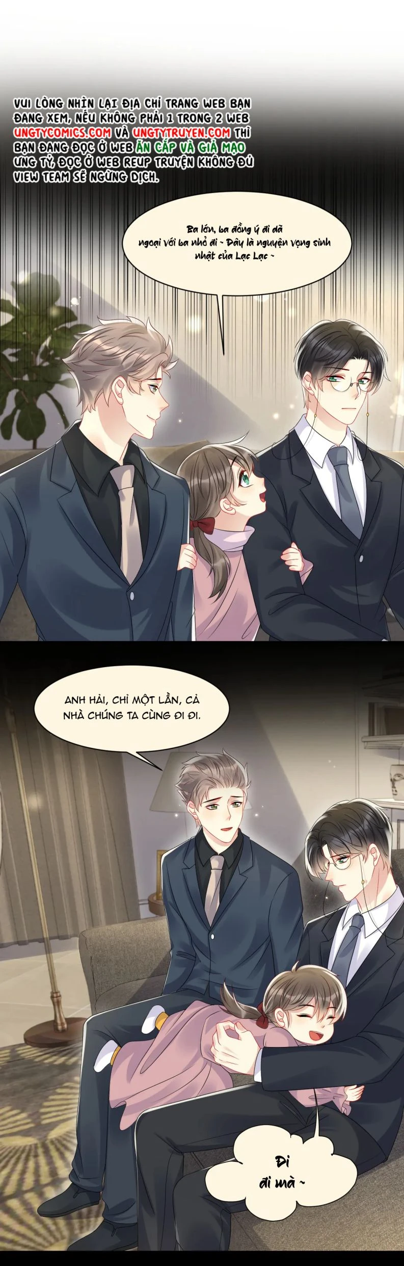 Lại Bị Bạn Trai Cũ Nhắm Đến Rồi Chapter 115 - 9