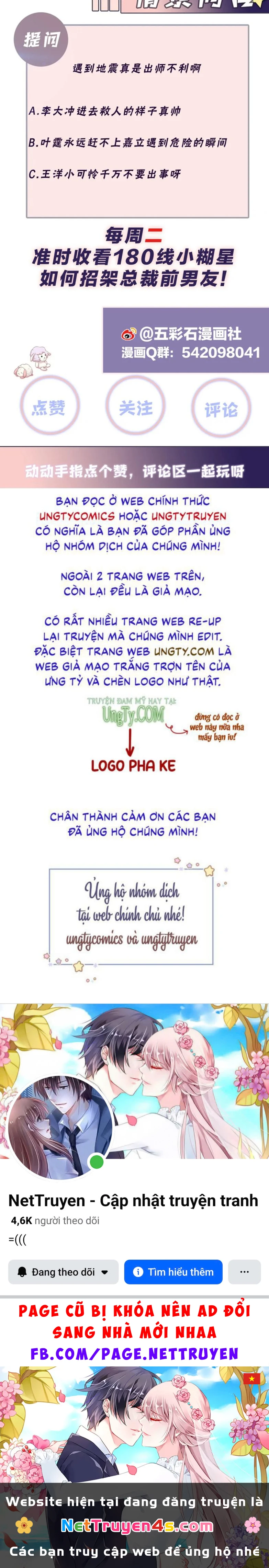 Lại Bị Bạn Trai Cũ Nhắm Đến Rồi Chapter 115 - 19