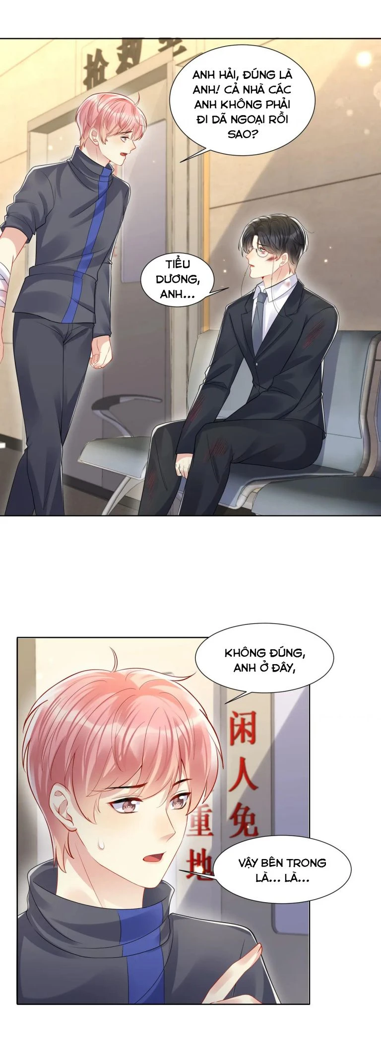 Lại Bị Bạn Trai Cũ Nhắm Đến Rồi Chapter 116 - 17