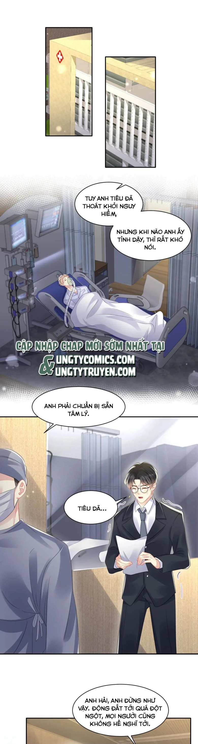 Lại Bị Bạn Trai Cũ Nhắm Đến Rồi Chapter 117 - 2