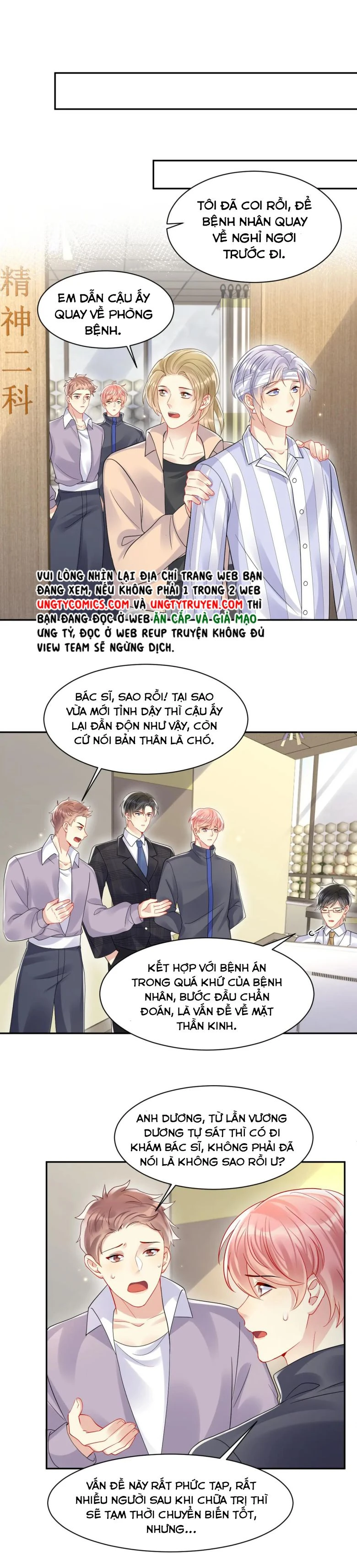 Lại Bị Bạn Trai Cũ Nhắm Đến Rồi Chapter 117 - 10