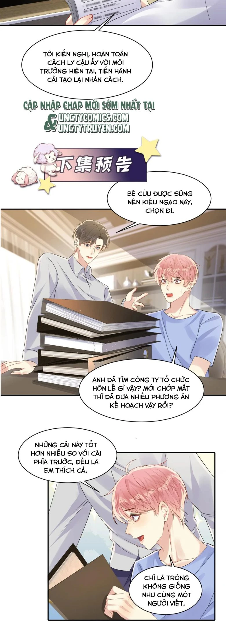 Lại Bị Bạn Trai Cũ Nhắm Đến Rồi Chapter 117 - 13