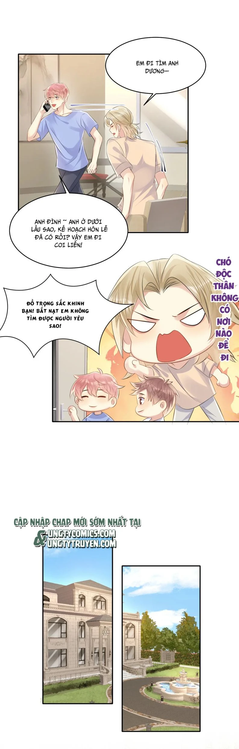 Lại Bị Bạn Trai Cũ Nhắm Đến Rồi Chapter 118 - 12