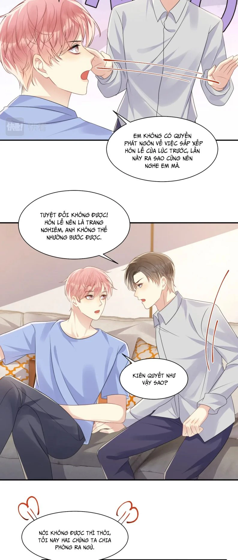 Lại Bị Bạn Trai Cũ Nhắm Đến Rồi Chapter 118 - 15