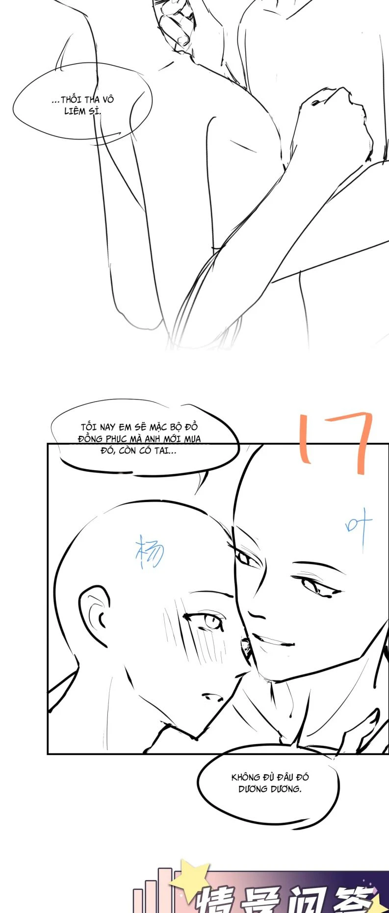 Lại Bị Bạn Trai Cũ Nhắm Đến Rồi Chapter 118 - 19