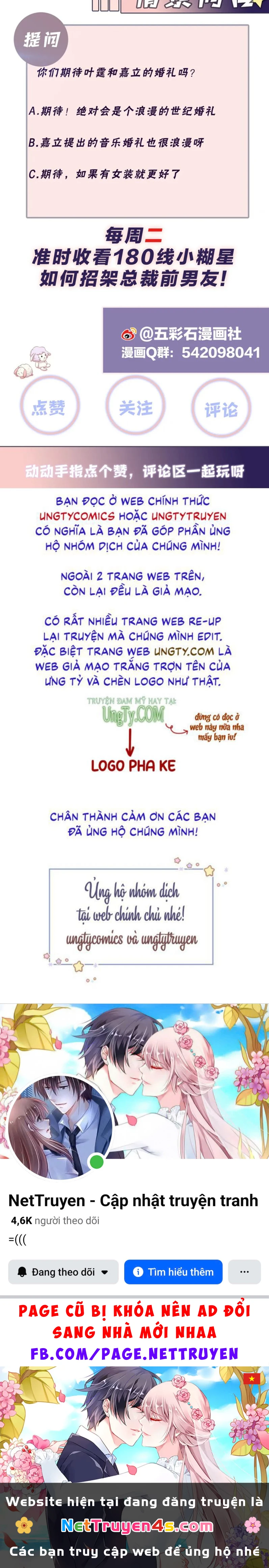 Lại Bị Bạn Trai Cũ Nhắm Đến Rồi Chapter 118 - 20