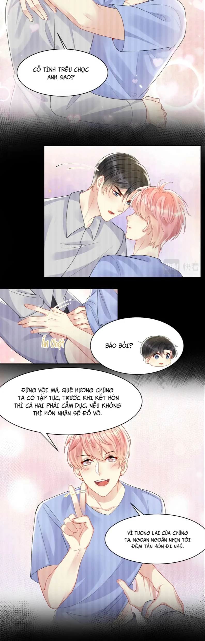 Lại Bị Bạn Trai Cũ Nhắm Đến Rồi Chapter 119 - 14