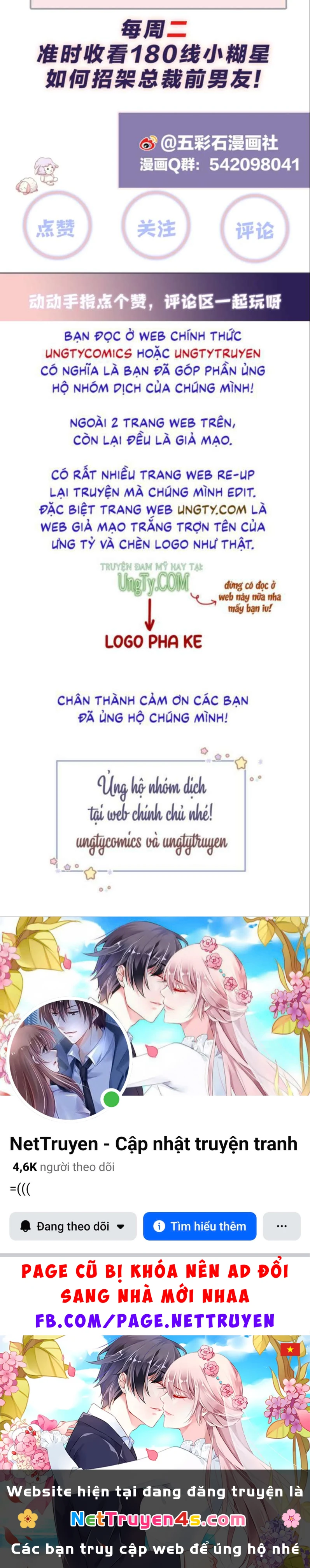 Lại Bị Bạn Trai Cũ Nhắm Đến Rồi Chapter 119 - 24