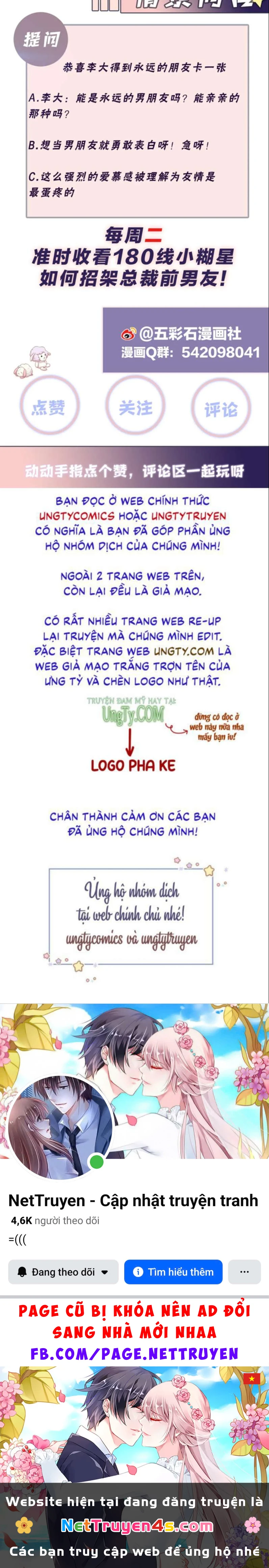 Lại Bị Bạn Trai Cũ Nhắm Đến Rồi Chapter 123 - 24