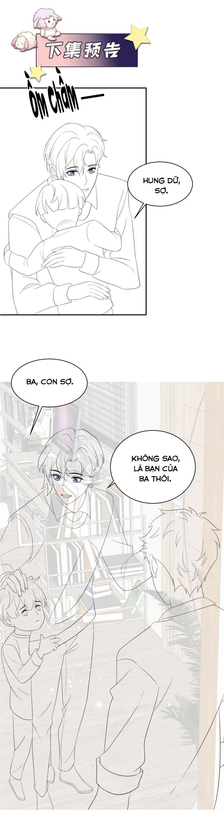 Lại Bị Bạn Trai Cũ Nhắm Đến Rồi Chapter 124 - 17